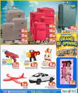 Dana Hypermarkets Qatar offers from 26 to 31 March 2026 Reopening Offers