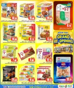 Dana Hypermarkets Qatar offers from 26 to 31 March 2026 Reopening Offers