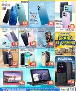 Dana Hypermarkets Qatar offers from 26 to 31 March 2026 Reopening Offers