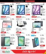 Lulu Hypermarkets Qatar offers from 26 March to 7 April 2026 Technical Discounts