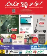 Lulu Hypermarkets Qatar offers from 26 March to 7 April 2026 Technical Discounts
