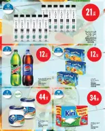 Monoprix Qatar offers from 25 to 31 March 2026 Weekly offers