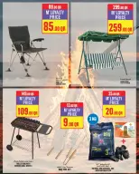 Monoprix Qatar offers from 25 to 31 March 2026 Weekly offers