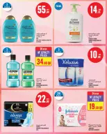 Monoprix Qatar offers from 25 to 31 March 2026 Weekly offers