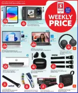 Safari hypermarket Qatar offers from 26 to 28 March 2026 Weekly prices