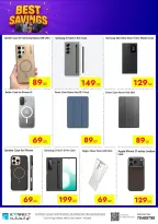 IConnect Qatar offers from 26 March to 1 April 2026 Best Savings