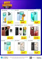 IConnect Qatar offers from 26 March to 1 April 2026 Best Savings