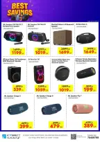 IConnect Qatar offers from 26 March to 1 April 2026 Best Savings