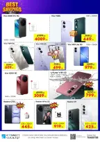 IConnect Qatar offers from 26 March to 1 April 2026 Best Savings