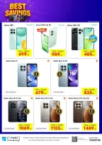 IConnect Qatar offers from 26 March to 1 April 2026 Best Savings