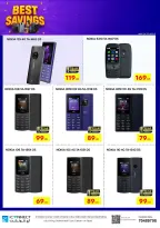 IConnect Qatar offers from 26 March to 1 April 2026 Best Savings