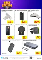 IConnect Qatar offers from 26 March to 1 April 2026 Best Savings