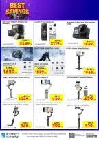 IConnect Qatar offers from 26 March to 1 April 2026 Best Savings