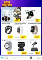 IConnect Qatar offers from 26 March to 1 April 2026 Best Savings