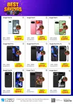 IConnect Qatar offers from 26 March to 1 April 2026 Best Savings