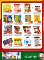 Dana Express offers in Almntzh from 26 to 28 March 2026 Month-End Trades