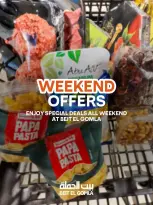 عروض بيت الجملة مصر من ٢٦ حتى ٢٨ مارس ٢٠٢٦ عروض نهاية الأسبوع