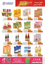 Ofertas de Kabayan supermercado Arabia Saudita de 27 marzo a 15 abril 2026 Megamonth End Sale