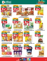 Dukan Saudi Arabia offers from 25 to 31 March 2026 Eid Al-Fitr