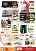 Grand Hypermarket Qatar offers from 26 to 31 March 2026 Month End Blowout Sale