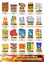 Grand Hypermarket Qatar offers from 26 to 31 March 2026 Month End Blowout Sale