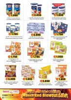 Grand Hypermarket Qatar offers from 26 to 31 March 2026 Month End Blowout Sale