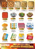 Grand Hypermarket Qatar offers from 26 to 31 March 2026 Month End Blowout Sale