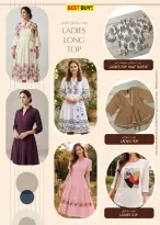 عروض ك إم للتجارة العين من ٢٦ مارس حتى ٥ أبريل ٢٠٢٦ أفضل توفير