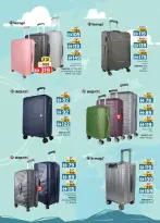 عروض ك إم للتجارة العين من ٢٦ مارس حتى ٥ أبريل ٢٠٢٦ أفضل توفير