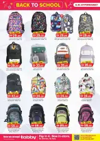 عروض ك إم للتجارة العين من ٢٦ مارس حتى ٥ أبريل ٢٠٢٦ أفضل توفير