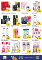 عروض نستو هايبر ماركت الكرامة من ٢٦ حتى ٢٩ مارس ٢٠٢٦ عروض نهاية الشهر الكبري