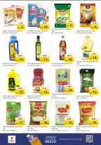 عروض نستو هايبر ماركت الكرامة من ٢٦ حتى ٢٩ مارس ٢٠٢٦ عروض نهاية الشهر الكبري