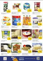 عروض نستو هايبر ماركت الكرامة من ٢٦ حتى ٢٩ مارس ٢٠٢٦ عروض نهاية الشهر الكبري