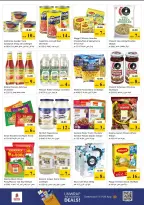 عروض نستو هايبر ماركت الكرامة من ٢٦ حتى ٢٩ مارس ٢٠٢٦ عروض نهاية الشهر الكبري