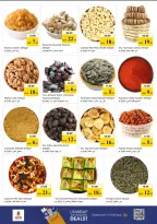 عروض نستو هايبر ماركت الكرامة من ٢٦ حتى ٢٩ مارس ٢٠٢٦ عروض نهاية الشهر الكبري