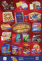 عروض نستو هايبر ماركت الكرامة من ٢٦ حتى ٢٩ مارس ٢٠٢٦ عروض نهاية الشهر الكبري