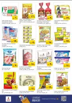 عروض نستو هايبر ماركت الكرامة من ٢٦ حتى ٢٩ مارس ٢٠٢٦ عروض نهاية الشهر الكبري