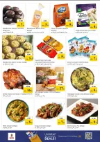 عروض نستو هايبر ماركت الكرامة من ٢٦ حتى ٢٩ مارس ٢٠٢٦ عروض نهاية الشهر الكبري