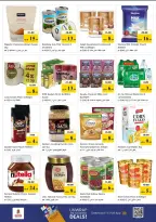 عروض نستو هايبر ماركت الكرامة من ٢٦ حتى ٢٩ مارس ٢٠٢٦ عروض نهاية الشهر الكبري