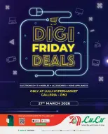 عروض لولو جاليريا الزنج الجمعة ٢٧ مارس ٢٠٢٦ عروض الجمعة الرقمية