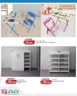 عروض لولو هايبر ماركت البحرين من ٢٦ مارس حتى ٦ أبريل ٢٠٢٦ التوفيرات المدرسية