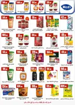 Martville Egypt offers from 27 March to 2 April 2026 Saving Deals