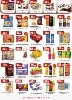 Martville Egypt offers from 27 March to 2 April 2026 Saving Deals