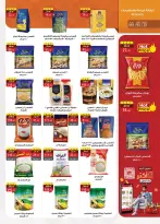Al Rayah Market Egypt offers from 27 March to 7 April 2026 Saving Deals