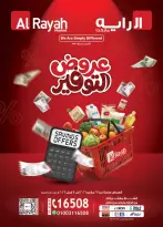 Ofertas de Mercado Al Rayah Egipto de 27 marzo a 7 abril 2026 Ofertas de ahorro
