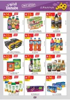 Ofertas de Danube Región meridional Paraná de 25 marzo a 7 abril 2026 - ¡Ahórreselo!