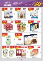 Ofertas de Danube Eastern Province de 25 marzo a 7 abril 2026 - ¡Ahórreselo!