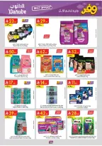 Ofertas de Danube Eastern Province de 25 marzo a 7 abril 2026 - ¡Ahórreselo!