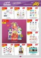 Ofertas de Danube Eastern Province de 25 marzo a 7 abril 2026 - ¡Ahórreselo!