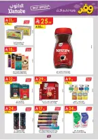 Ofertas de Danube Eastern Province de 25 marzo a 7 abril 2026 - ¡Ahórreselo!